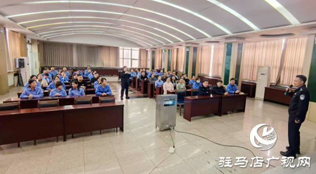 驻马店市公安局驿城分局开展反电信网络诈骗宣传活动