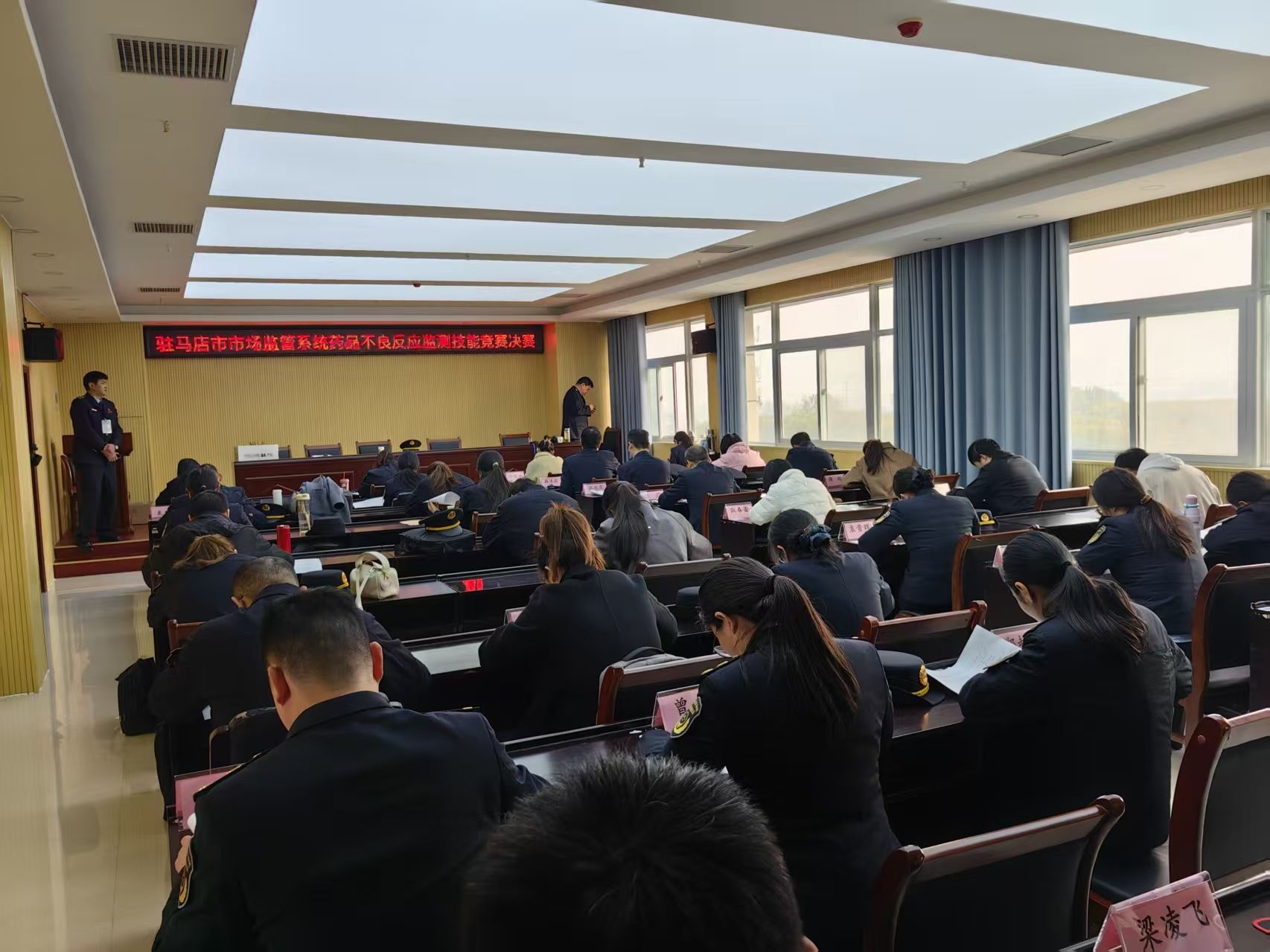 同台竞技展风采 精准监管护民生 ——我市举办2025市场监管系统专项技能竞赛