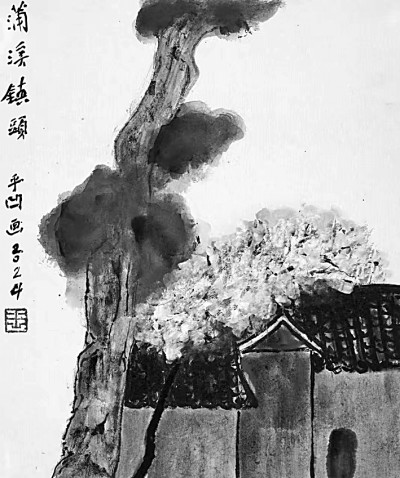 百草奋兴 群生消息——贾平凹谈新作《消息》