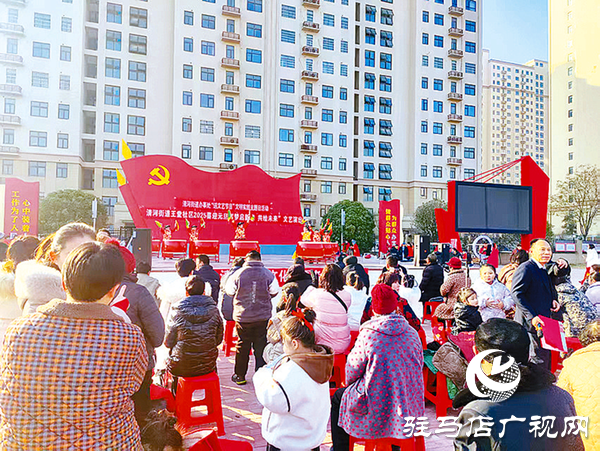 平舆县:“党建+”激活基层善治“一池春水”