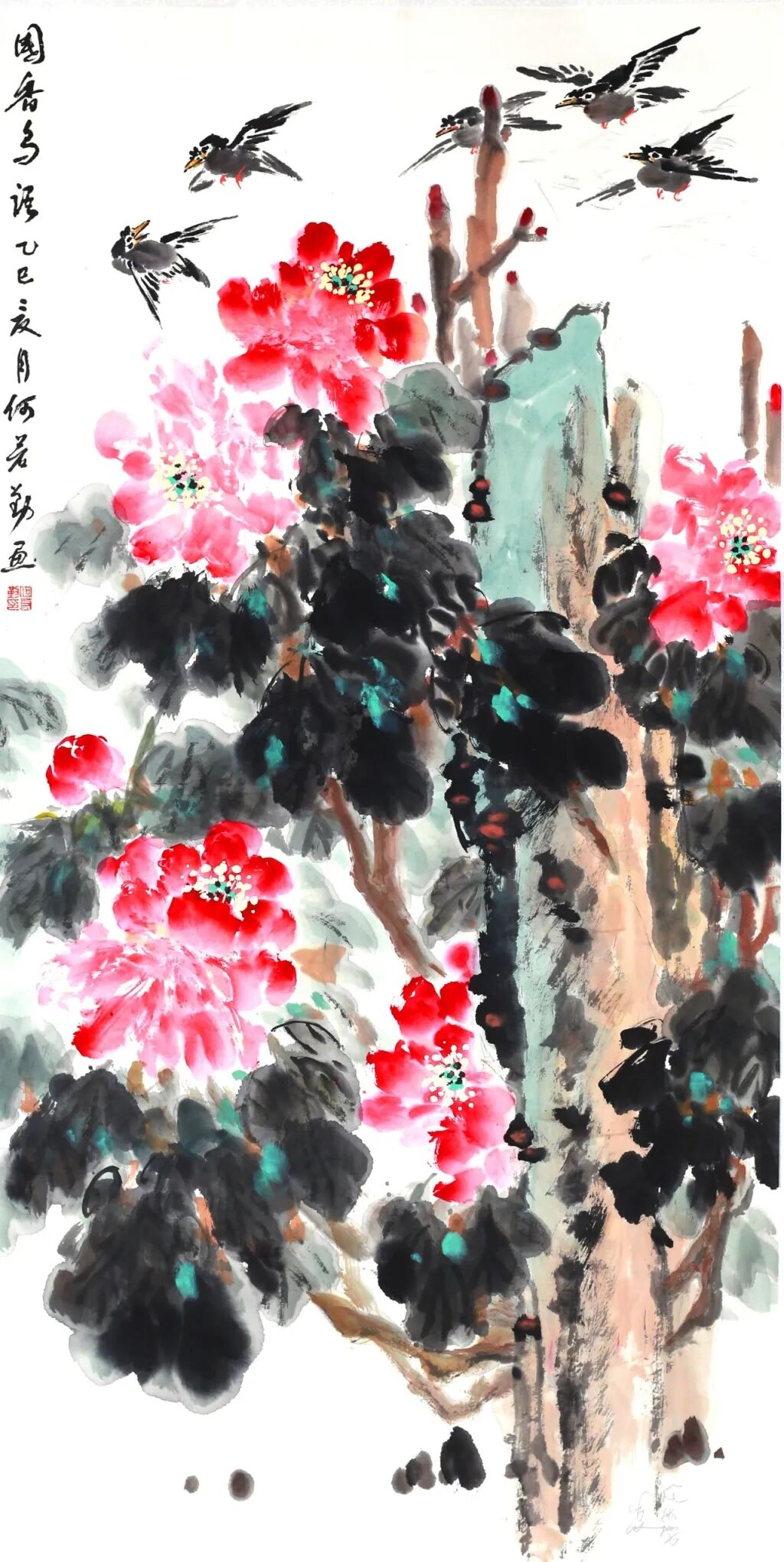 线上展 | 翰墨金秋·情暖重阳——2025年驻马店市老年书画作品展(三)