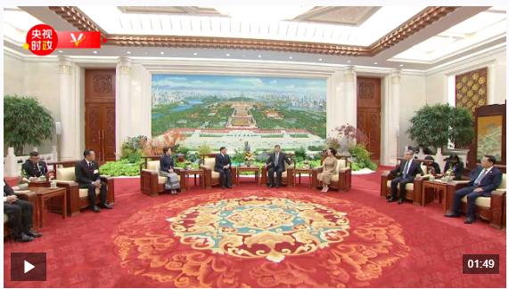 独家视频丨习近平：很高兴同哇集拉隆功国王再次见面 欢迎你对中国进行国事访问