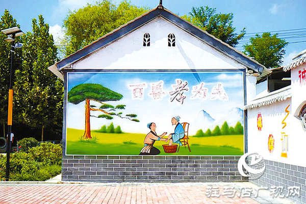 平舆县:“党建+”激活基层善治“一池春水”