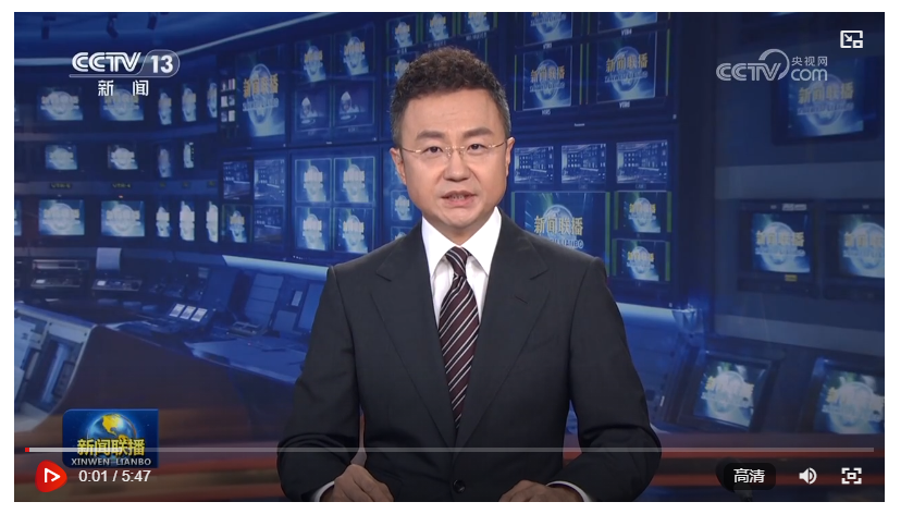 【新思想引领新征程·非凡“十四五”】大科学装置建设全面提速 筑牢科技强国基石