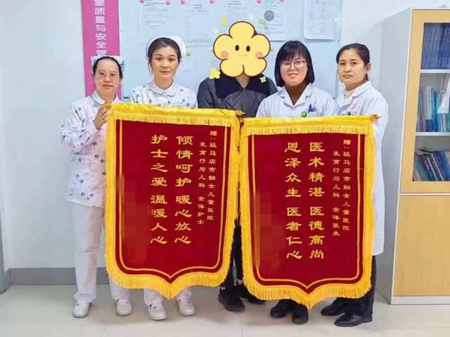 执灯暖童心:驻马店市中心医院妇女儿童医院发育行为儿科主任张姝妤的守护故事