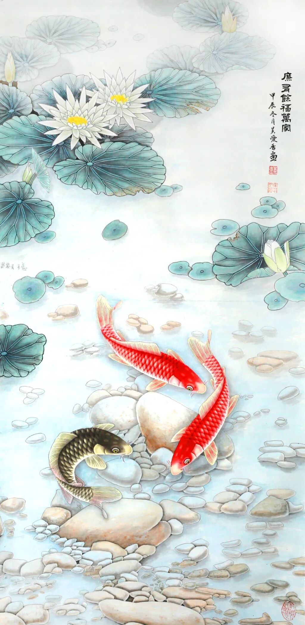 线上展 | 翰墨金秋·情暖重阳——2025年驻马店市老年书画作品展(三)