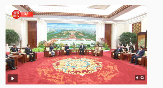 独家视频丨习近平会见泰国国王哇集拉隆功