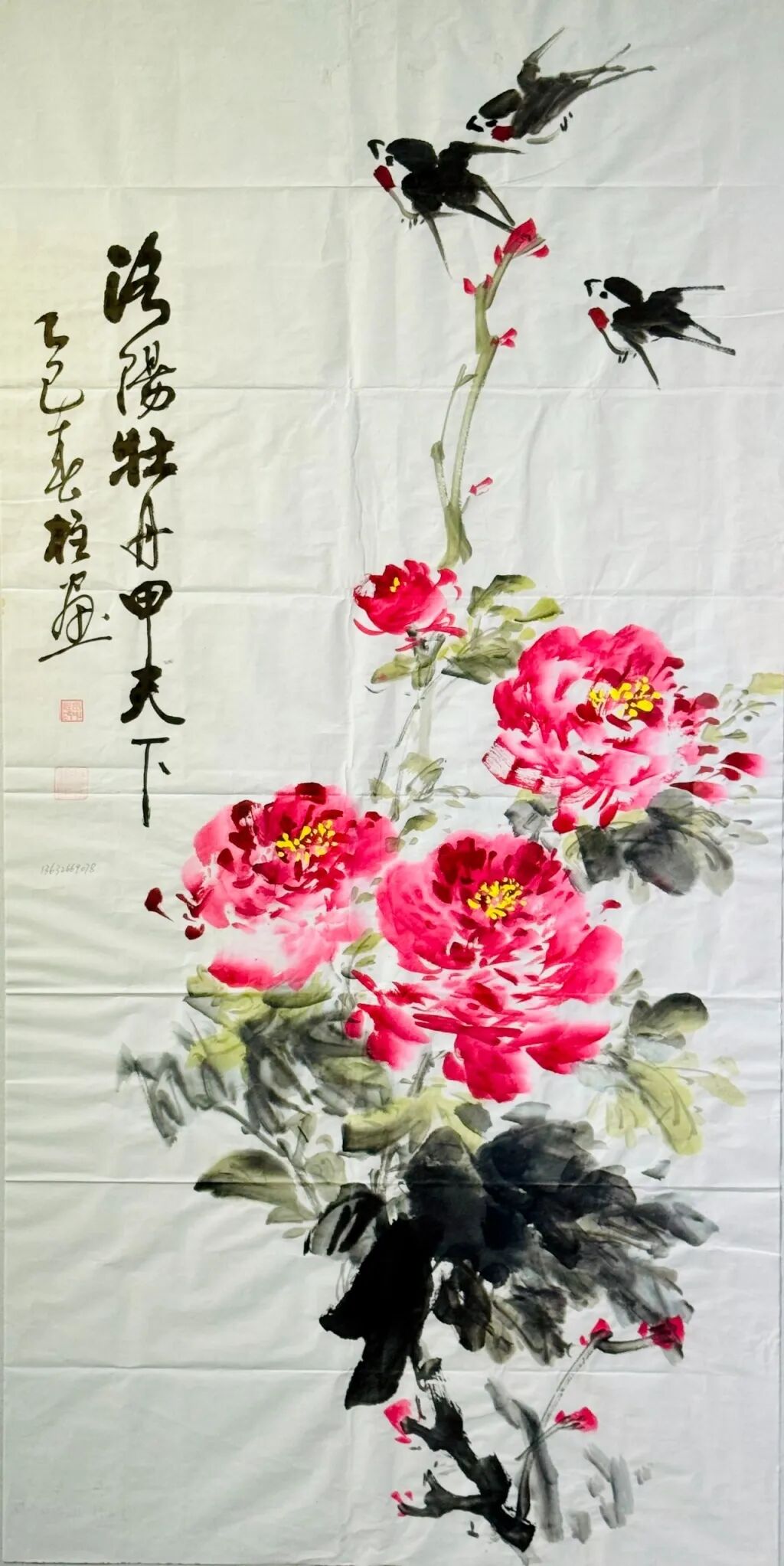 线上展 | 翰墨金秋·情暖重阳——2025年驻马店市老年书画作品展(三)