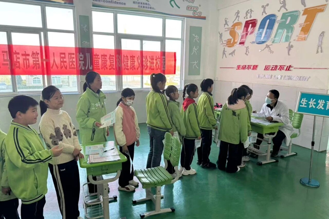 童心向暖 护航成长：儿童康复科联合市红十字会走进校园开展爱心普查活动