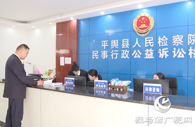 平舆县：“检察蓝”破解垃圾围渠之困 200米水渠重获清澈​