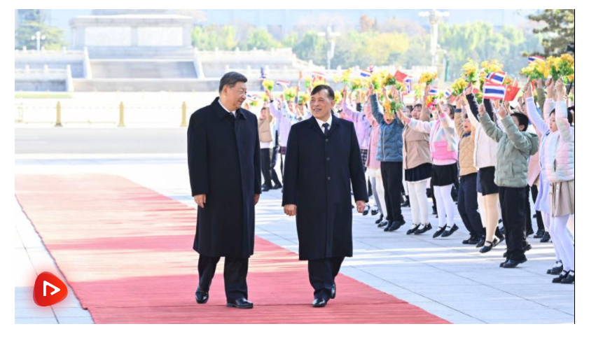 习近平会见泰国国王哇集拉隆功