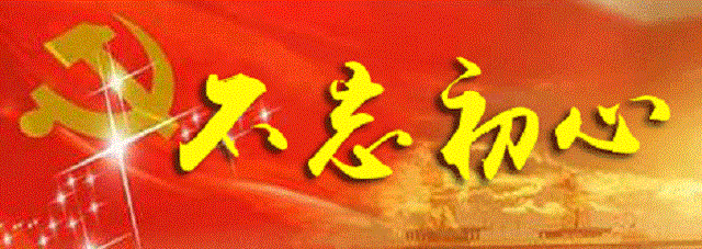 驻马店小微商户金融消费券活动公告