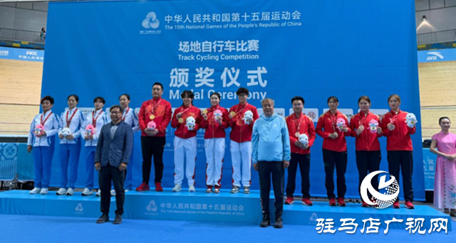 决战全运会 驻马店体育健儿为河南再夺一金！