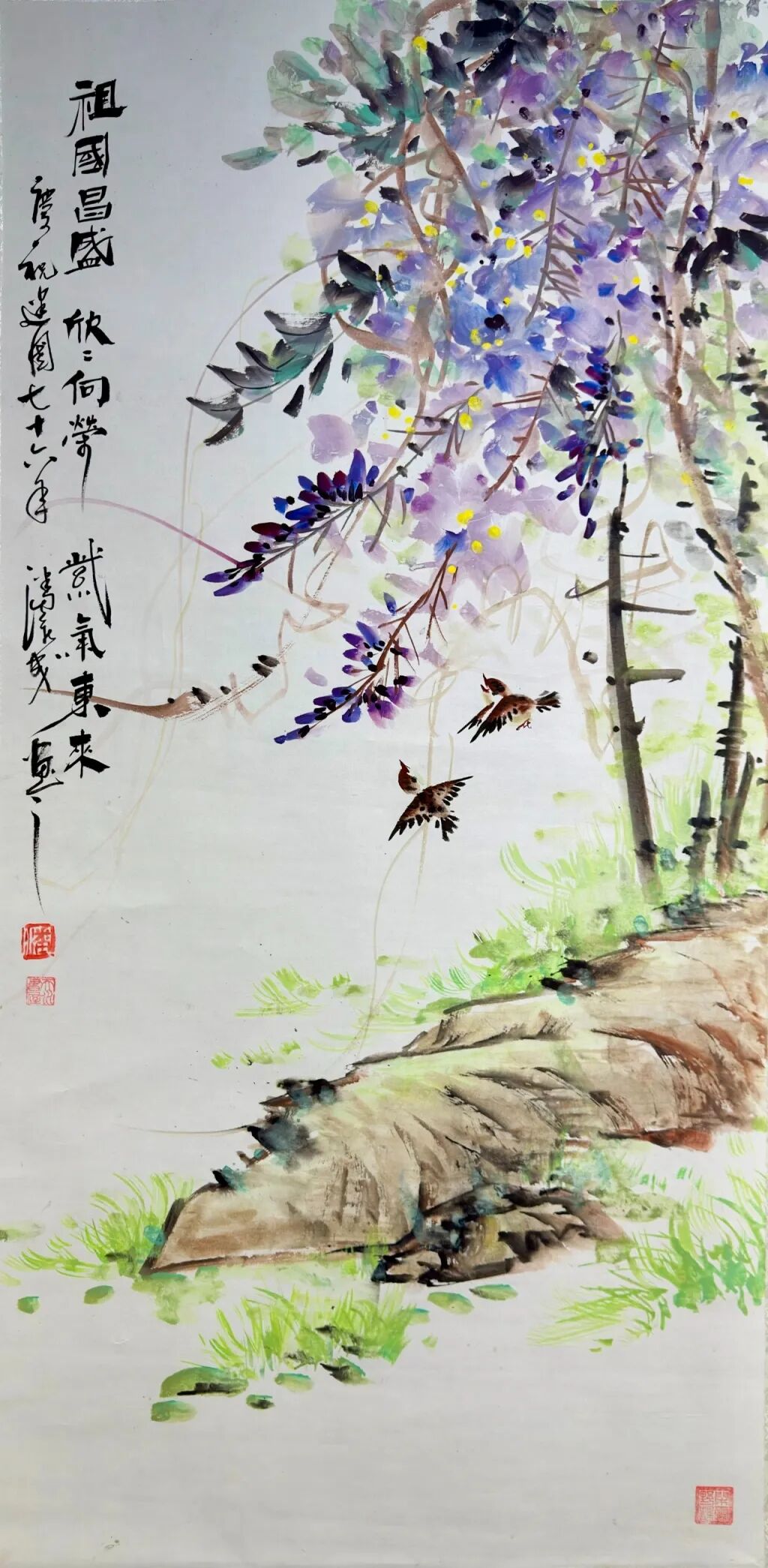 线上展 | 翰墨金秋·情暖重阳——2025年驻马店市老年书画作品展(三)