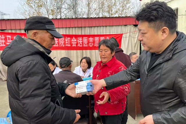驻马店市第一人民医院红会送医走进遂平县常庄