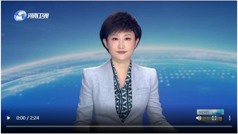 前10月河南进出口超7400亿元 电动汽车、机器人成河南外贸增长“新王牌”