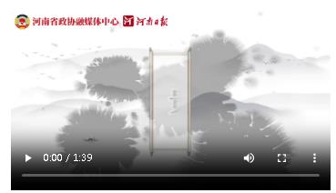 今天，我们为何仍需回望河洛