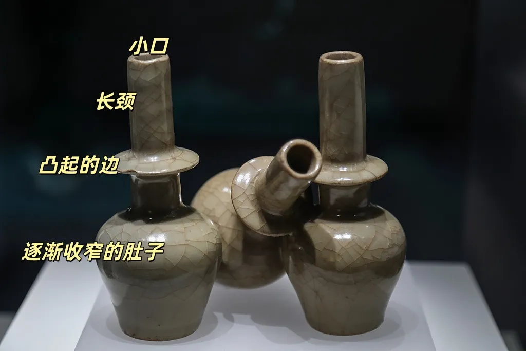 每日文物丨南宋工匠制瓷“翻车” 却让祝福加倍