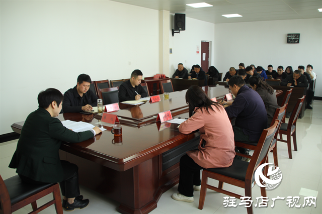 开源办事处召开奋战四季度确保实现全年目标任务工作推进会