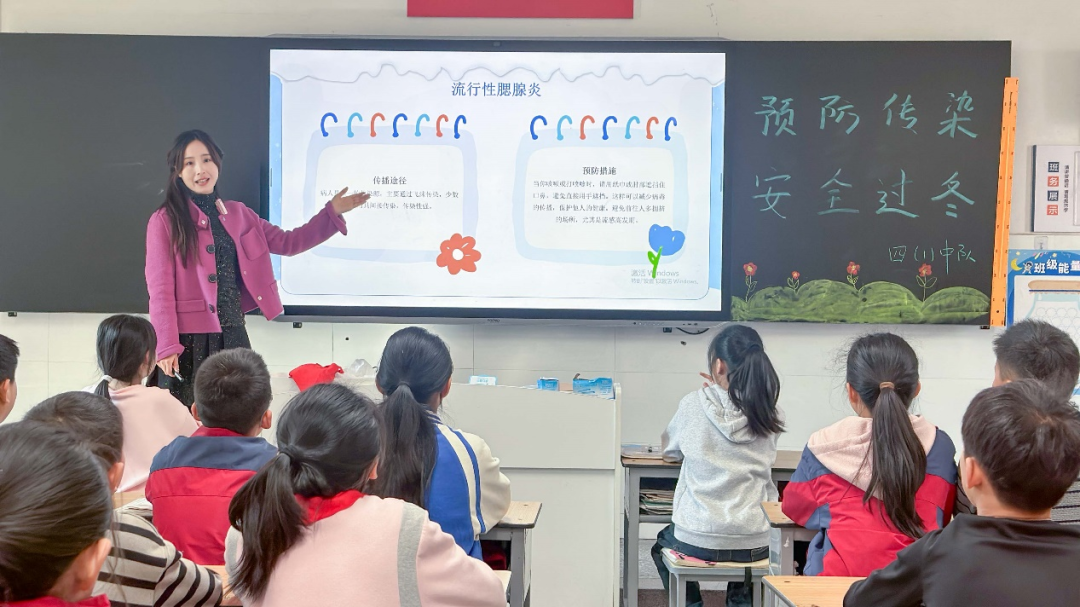 预防传染疾病 守护健康校园——驻马店实验小学多举措筑牢校园传染病“防控网”