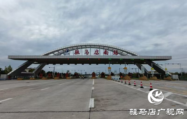 河南交投驻马店分公司：积极应对雨雪天气 全力保障高速公路安全畅通