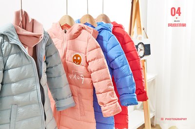 300元以下买不到真羽绒服吗？低价羽绒服背后藏着哪些“猫腻”？