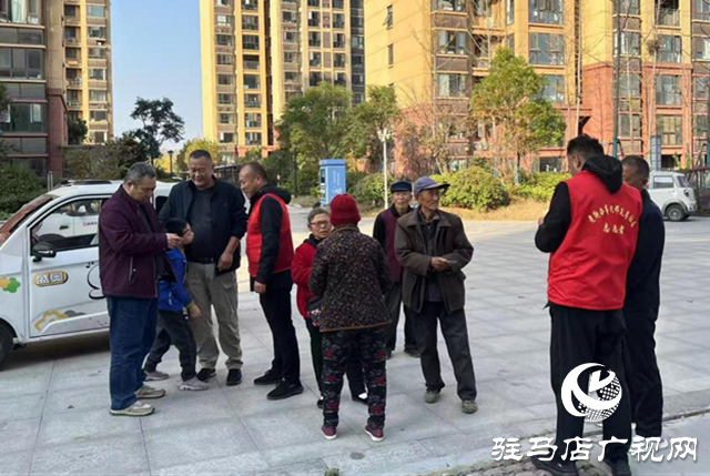 驿城区老街街道开展“河南救助通”认证帮扶活动​