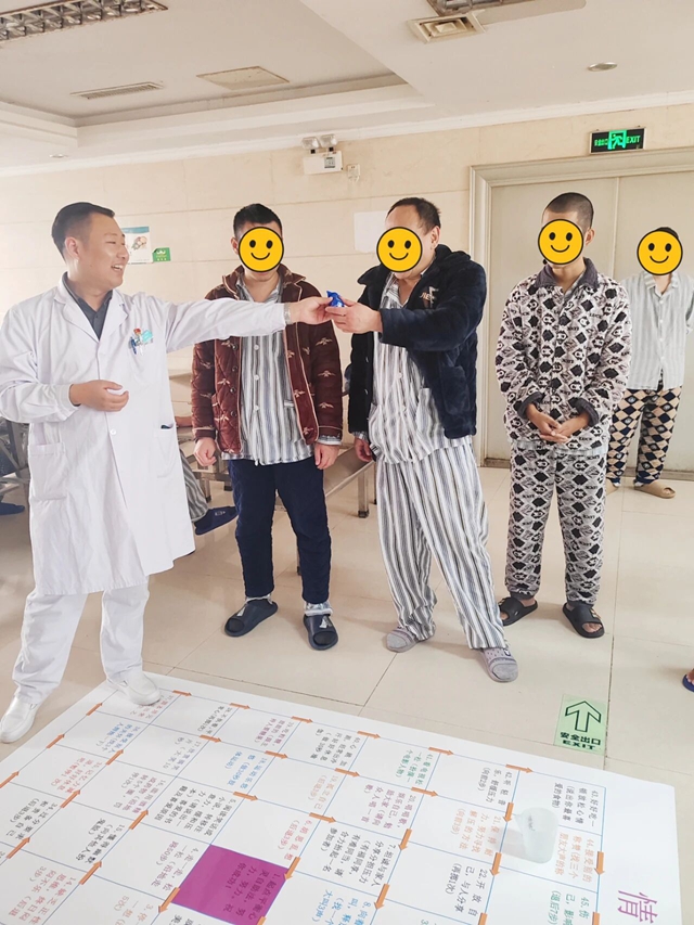 情绪也能“玩”着学！