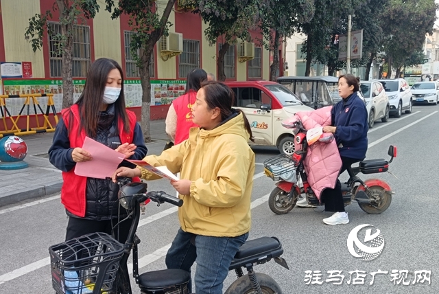 驻马店经济开发区关王庙乡积极开展法治宣传教育活动