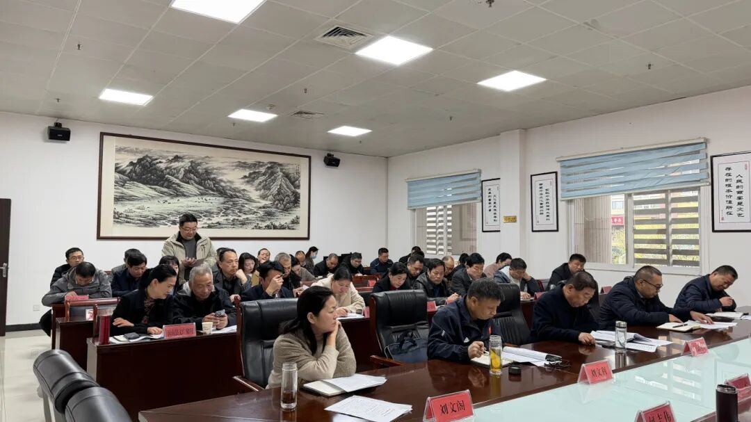 全市文化广电和旅游系统安全生产重点工作推进会议召开——严守安全底线护航行业发展