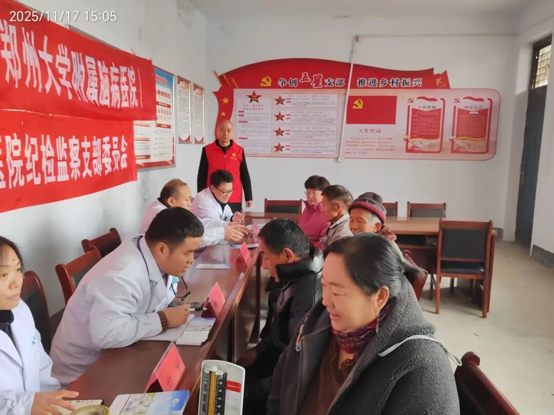 戏暖乡村 味润民心 | 泌阳闵庄绘就文旅惠民与健康帮扶新图景
