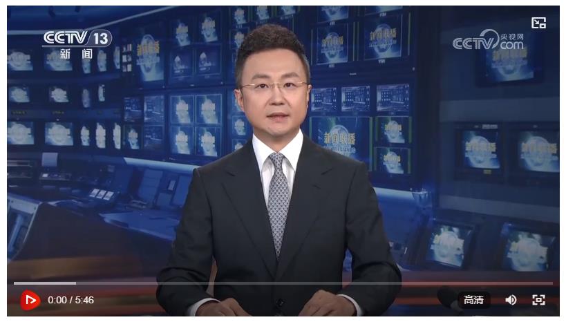 【新思想引领新征程】坚持全面依法治国 夯实中国式现代化法治基石