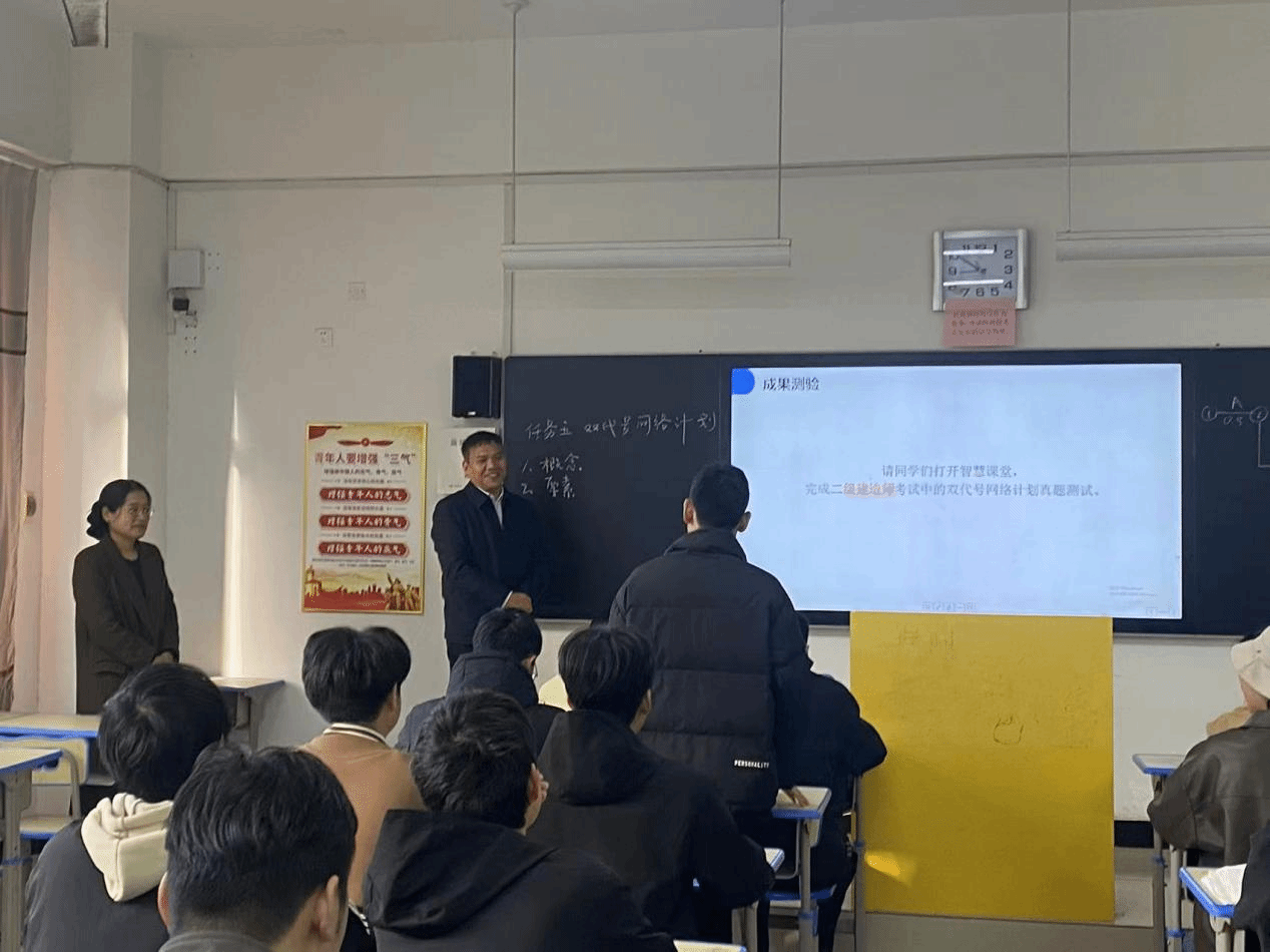 驻马店职业技术学院校长宋华民深入南北校区听课调研