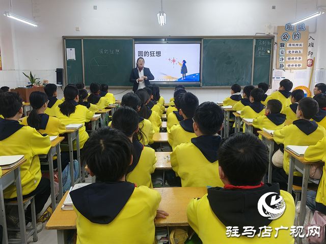  市三十三小学教师陈文慧：潜心育人十三载 匠心筑梦启新程