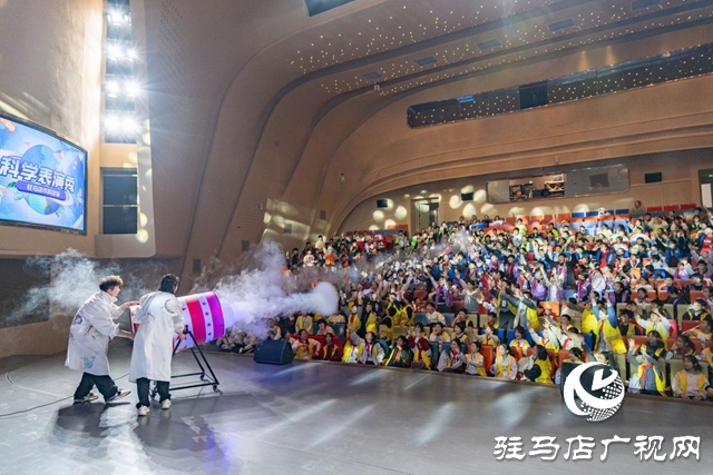 驻马店市科技馆：“定制化”研学受热捧 成为师生热门打卡地
