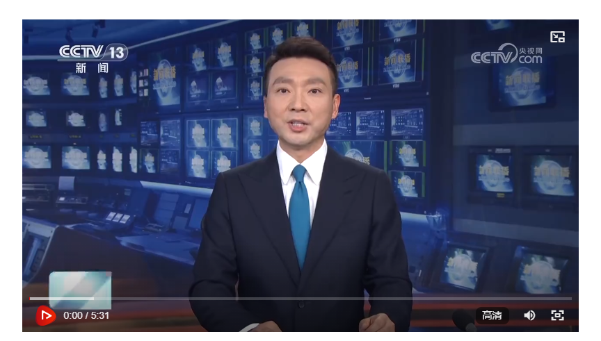 【新思想引领新征程】同心协力 扎实推动粤港澳大湾区向一流湾区迈进