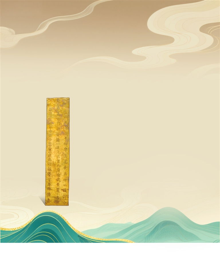 文物一旦被赋予故事性 “那它就会醒来”