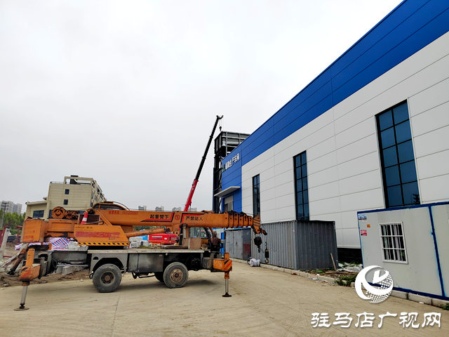  驿城区：擦亮营商环境“金字招牌” 护航企业高质量发展