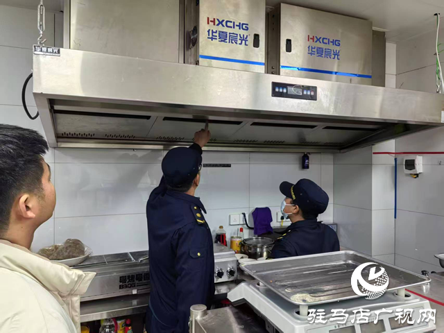  开发区城市管理事务中心:餐饮油烟净化器和燃气安全回头看