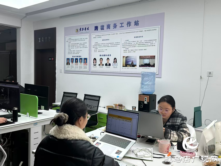 试水跨境贸易 黄淮学院外国语学院学子闯出创业新天地