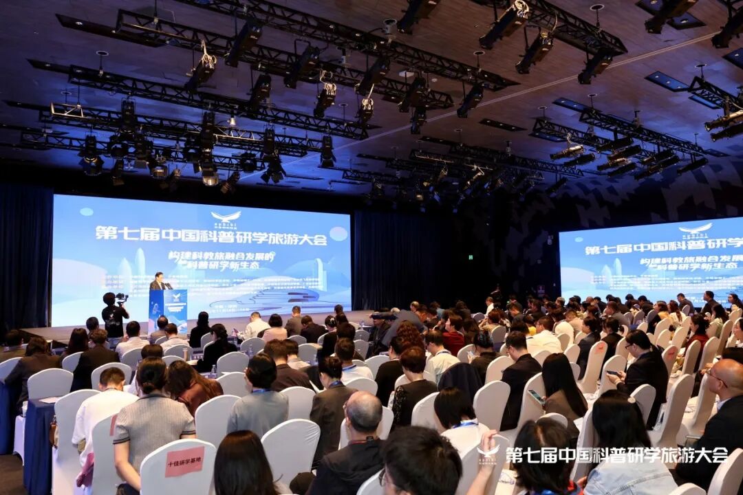 驻马店市科技馆研学线路获评全国“十佳”