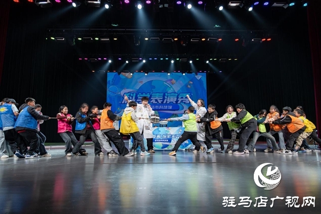 驻马店市科技馆：“定制化”研学受热捧 成为师生热门打卡地