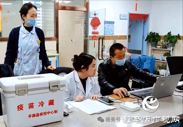 平舆县疾控中心、县中心医院医养中心：为入住老人免费接种流感疫苗