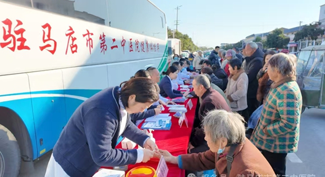 中医惠民暖初冬！驻马店市第二中医院多学科义诊团队走进胡庙乡，医疗服务送到家门口