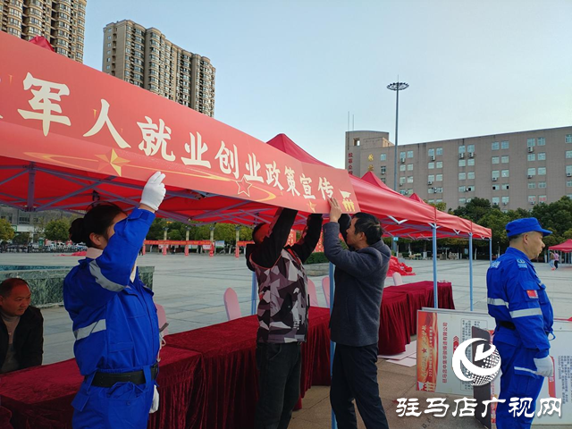 寒风中的“逆行”担当！天中救援队紧急驰援  护航退役军人招聘会如期举行