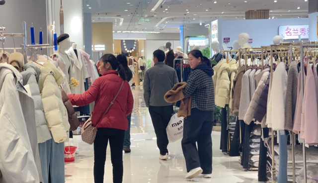 冬装C位登场！降温催热冬日消费
