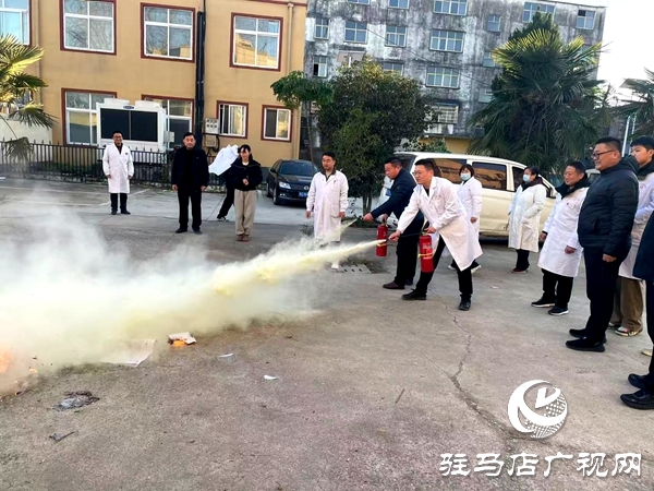 以演筑防 守护安康——平舆县万金店镇卫生院开展冬季消防演练