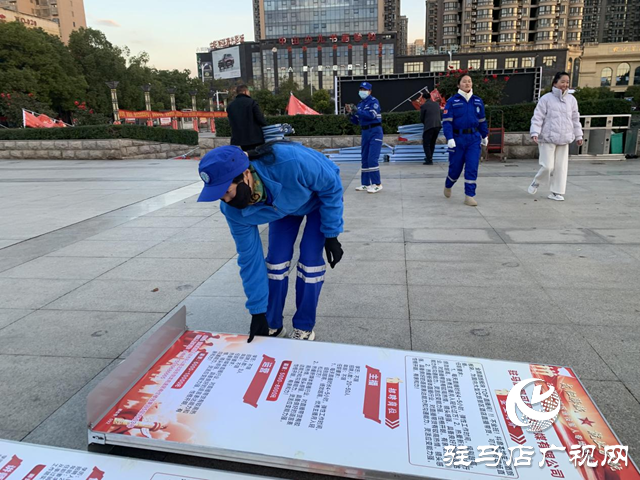 寒风中的“逆行”担当！天中救援队紧急驰援  护航退役军人招聘会如期举行