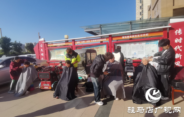 驿城区东风街道举办“情暖夕阳 医心相伴”活动