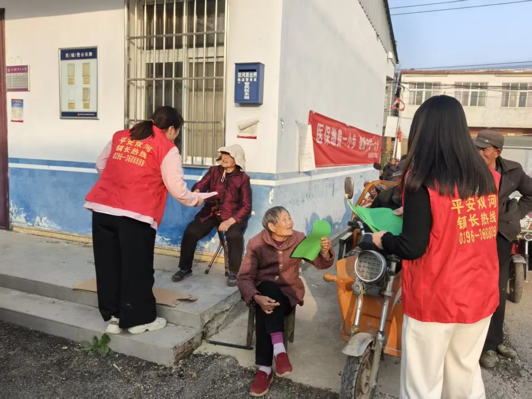 确山县公安局开展集中禁毒宣传活动